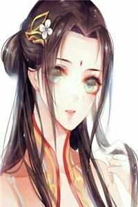 从做陈蕊男朋友开始的诸天万界