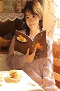 独宠太子妃