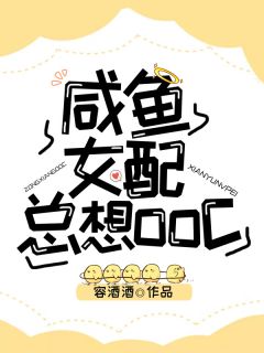 整个江城能用的大屏
