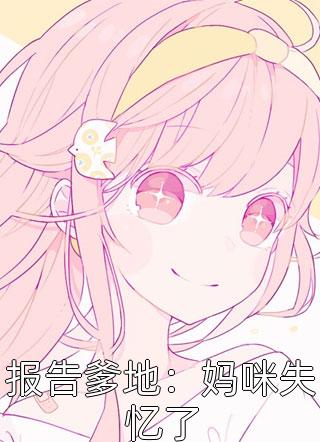信男善女
