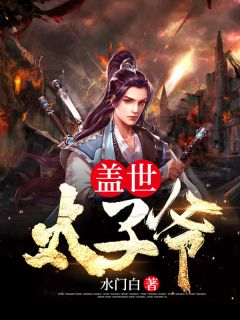 三国：貂蝉长安路