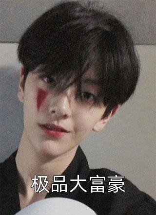 我在抗日战场上开挂楚峰的小说