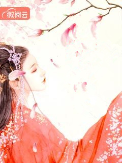 小说洪荒：女娲妹妹，求求你，别舔了