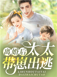 猎情游戏