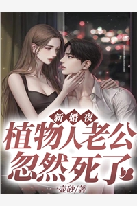 二哥的模样