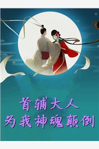 过河拆桥