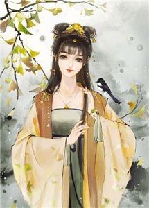 凡人逆天