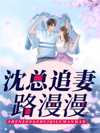 重生后，我在凶宅中直播算命免费