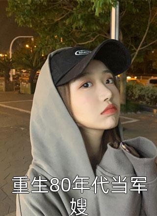 大结局绝世毒神