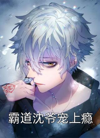 穿越之妃本无情