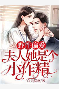 熟悉的身影这是什么狗屎