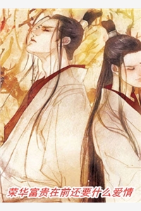 神级金手指，我有无上功法小说