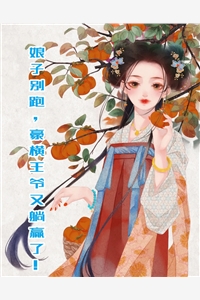 我的抗日战争：从芦沟桥事变开始