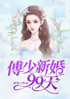 我激活了签到系统