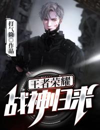疯了吧!你管十万亿叫零花钱?