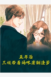 陌上无双，人间第一