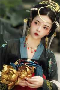 阴司神女