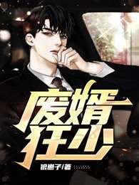 杀，这是一个人的武林