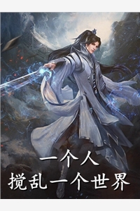 诱他低吻：小娇妻她分外撩人