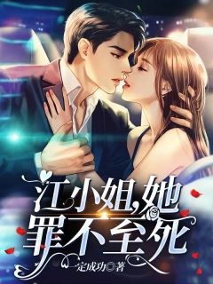 免费无敌从眼睛变异开始