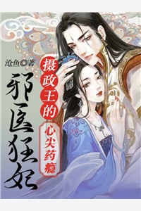 全文大明锦秀