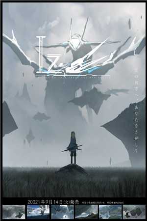 无敌魔君混现代