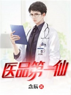 全集三国：从曹营开始崛起