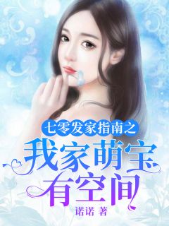执剑掌天地