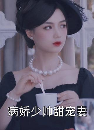 进化：无双写轮眼