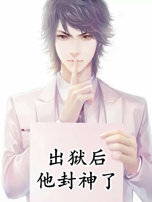 聚缘阁