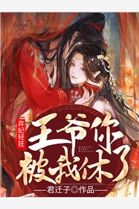 诸天无敌剑修全文阅读txt