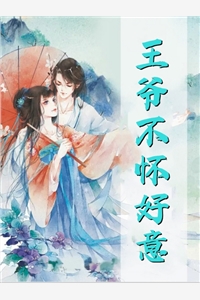 精品小说撩精女王她甜又野