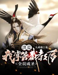 完整版超级女婿
