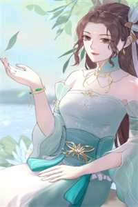 新婚夜，短命王爷他在努力逆天改命小说