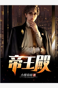 全文阅读晚星予你