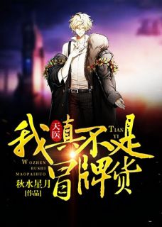 想复婚，你配吗？完整版