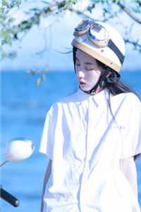精彩小说闪婚后被首富宠上天