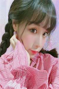 替身娇妻：大佬宠妻别太过TXT
