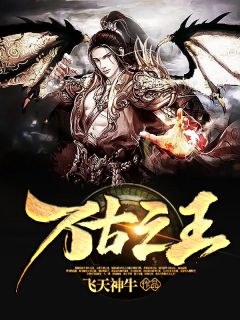 小说玄学大佬她在片场捉鬼驱邪