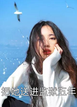 门徒全集
