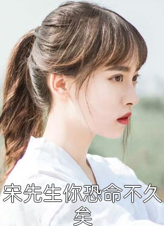 全文开局一首十年打穿娱乐圈