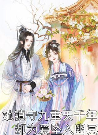 TXT五年后，她带着四个天才萌宝归来