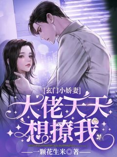 云娆容郡全文阅读全文阅读