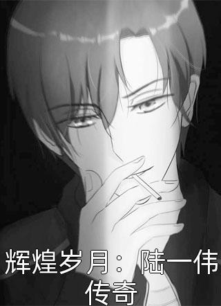 全文绑定功德系统，一曲震惊全球