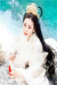 穿书成女配，校草被她捆绑了完整版