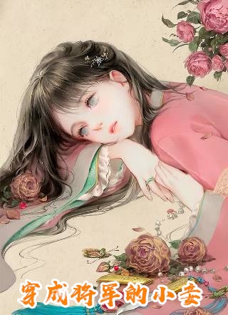 无弹窗为揭露真相，我只曝黑料