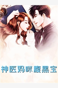 全文阅读我是传奇