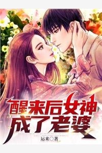 精品小说我靠美食直播爆红全星际