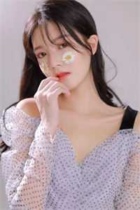 小说你是我的眼