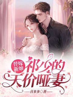 全集阅读过分贪恋